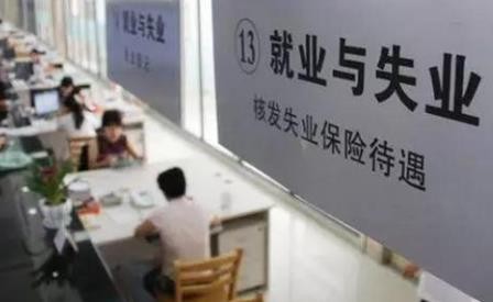 32岁专科学历,海投简历回复基本为0,爱情事业都没了,我都快抑郁了!