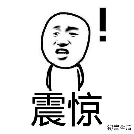 也许活在幻想里才难找到工作!