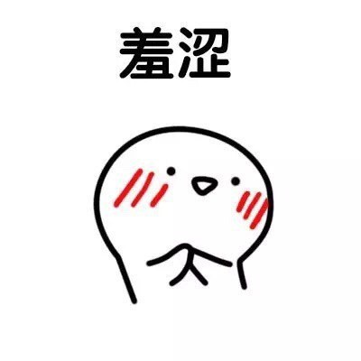 你在路边看广场舞,跳广场舞的人也在看你 !