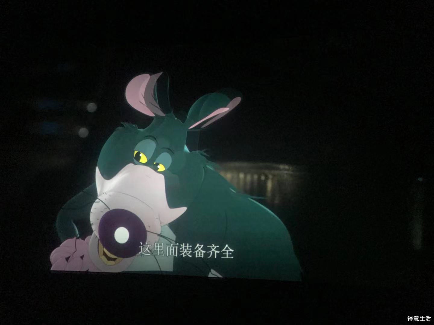 还是熟悉的配方,水做的汤姆铁打的杰瑞,电影太搞笑了!