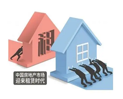#武汉未来5年将有34万套租房需求#，还愁房子租不出去吗？