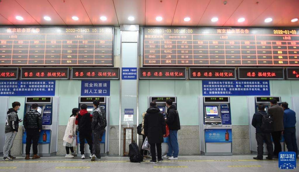 过早冒|天河机场启用中国民航中转旅客服务平台！2022春运火车票发售余票充足！