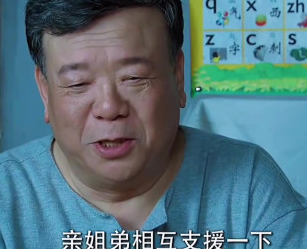 我把自己婚前买的房给弟弟，未婚夫不乐意了说我是伏弟魔！
