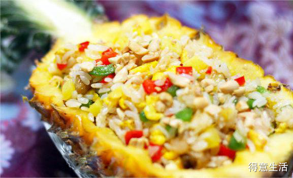 自制东南亚风味菠萝饭，简单又美味的快手菜！