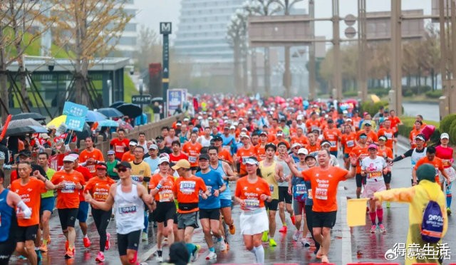 2025光谷马拉松11月16日开跑