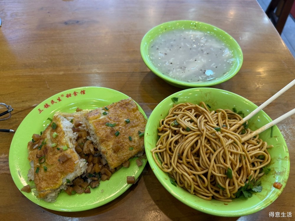 民生甜食馆标配三件套 有没有同道中人